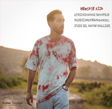 جواد جعفرپور همسایه کیجا